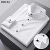 Trendy Iron-Free Slim Fit Mulberry Silk Shirt with Rhinestone Buttons and Turn-Down Collar