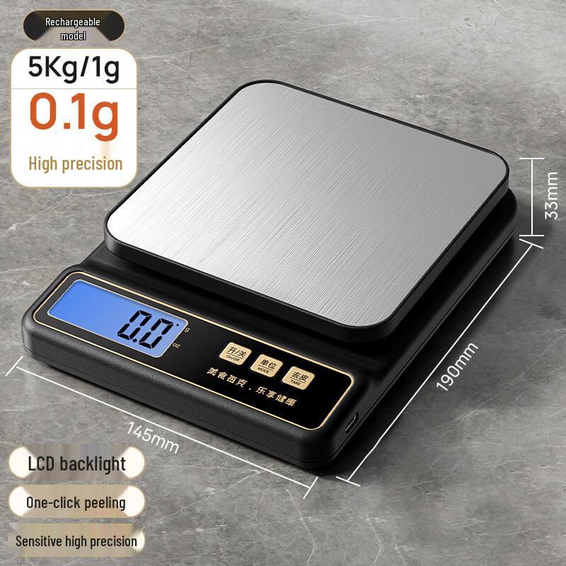 Meilen High Precision Digital Kitchen Scale
