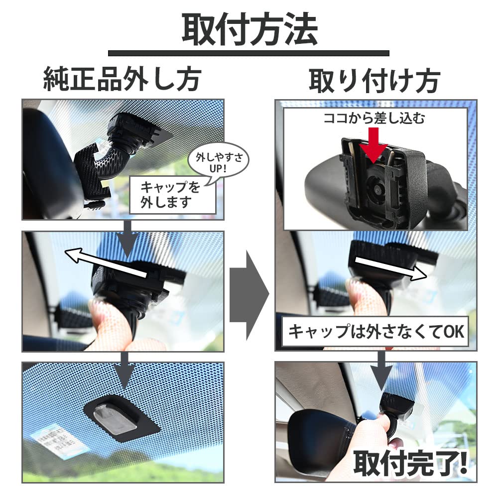 Compatible with and rearview compatible with Murakami Interior Hiace, Alphard, Prius, Noah, Voxy, Vellfire. Genuine-shape mirror, 7225. accessories.