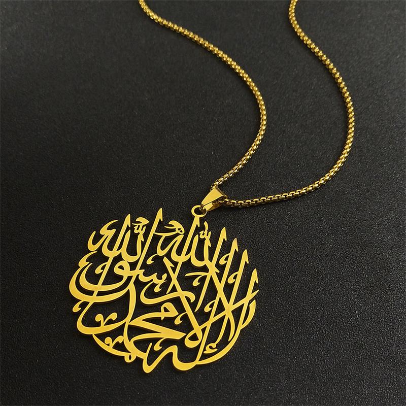 Islámský Muslimský Allah Korán Přívěsek Náhrdelník pro Ženy Muže Nerezová Ocel Zlatá Barva Arabské Citáty Pánský Řetízek Šperk NZZZ771S02