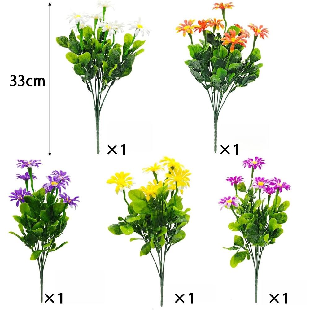 

5 Piece Plastic Daisy Bouquet for Outdoor Light Post Wrap Garden Path Marker Indoor Side Table Decoration Setup China Mainland