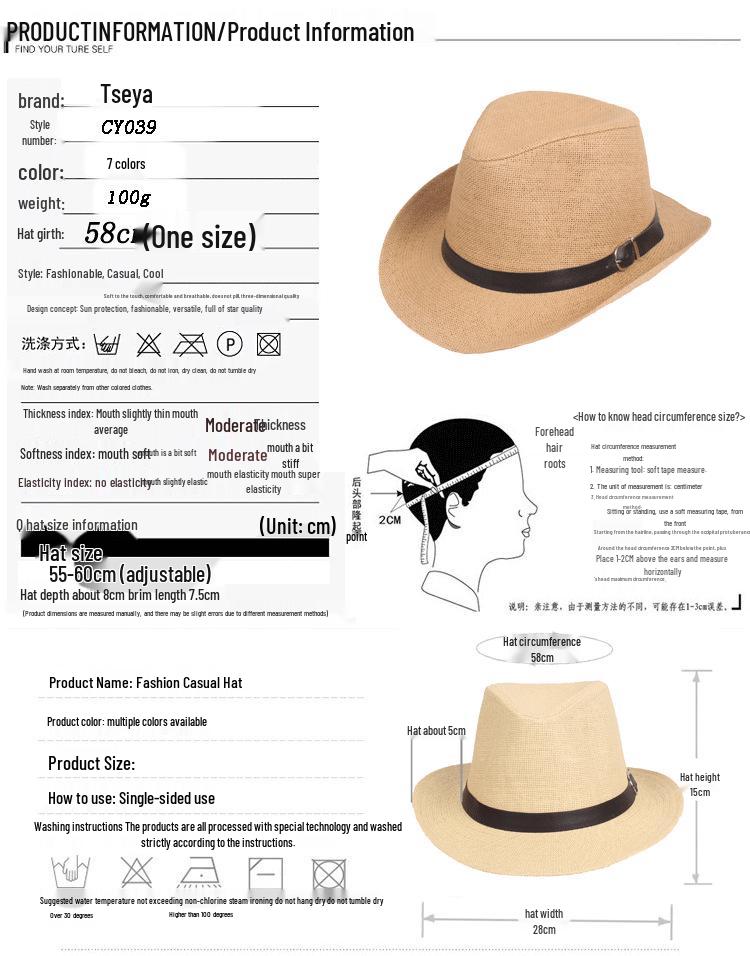 Unisex Solid Color Straw Jazz Hat - Outdoor Sun Protection for Men & Women