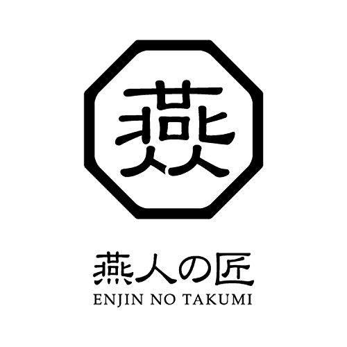 Japanese-made Beer Tumbler, 400ml, Tsubame-no-Takumi, Pure Copper with Hammered Finish, Manufactured In Tsubame City, Niigata Prefecture, HB-7474