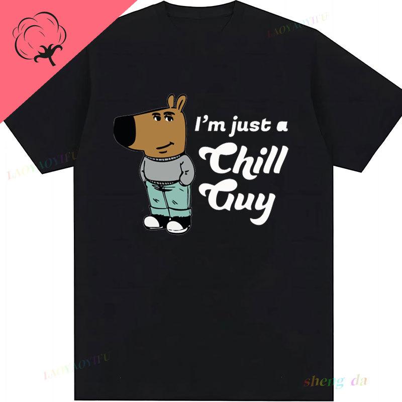 Vintage T-Shirts Just A Chill Guy Meme T-Shirt Y2k Kleidung Harajuku Kawaii Unisex Reine Baumwolle Goth Lässig Lustige Grafik-T-Shirts