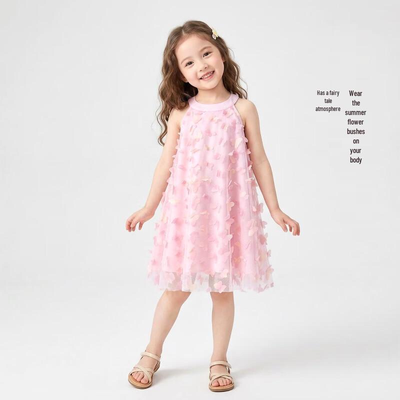 SNOOPY Girls' Sleeveless Mesh Princess Dress