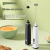 2025 New Handheld Electric Milk Frother with Digital Display for Baking and Creaming