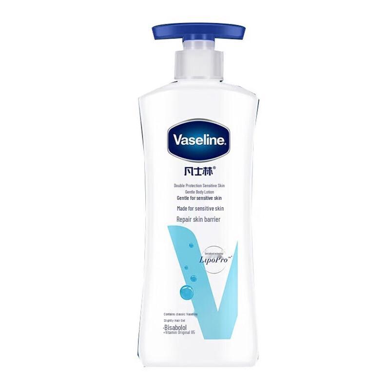 Vaseline Barrier Care Gentle Body Lotion