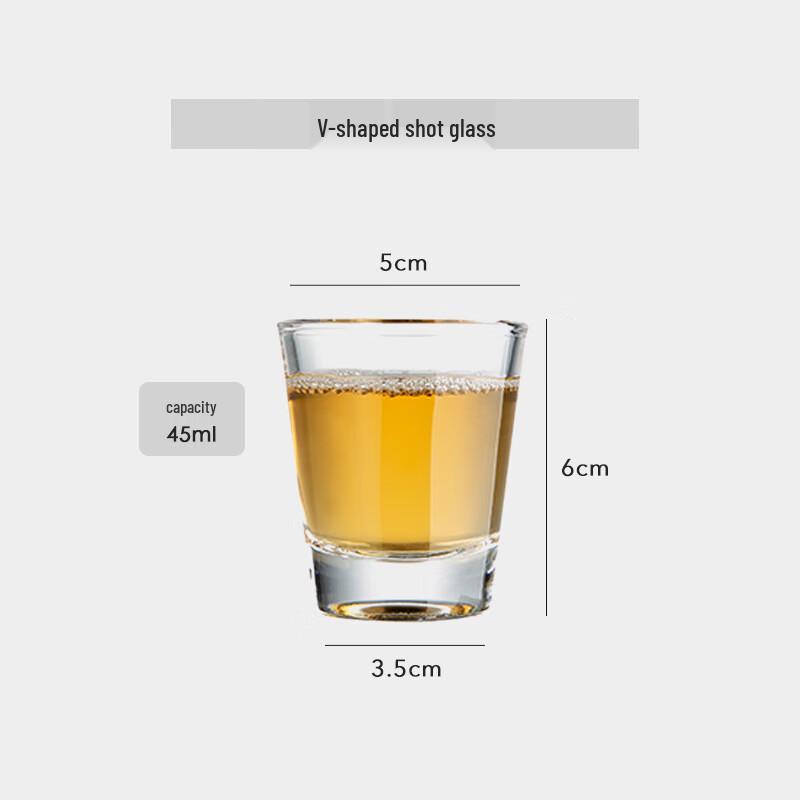 

Shangqi V-shaped Shot Glasses, Set of 3