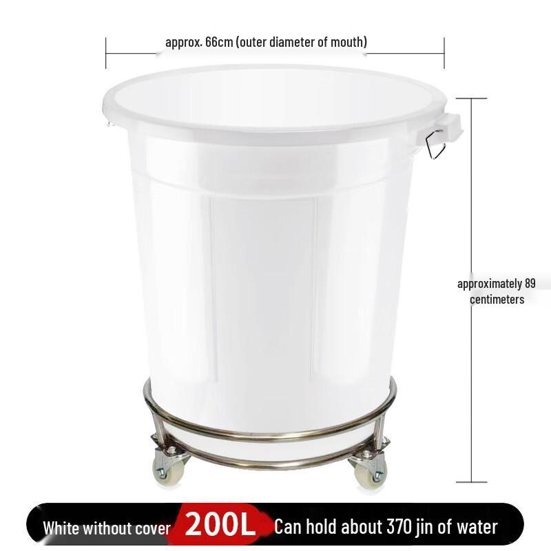 Yunrui Large Plastic Water Storage Bucket