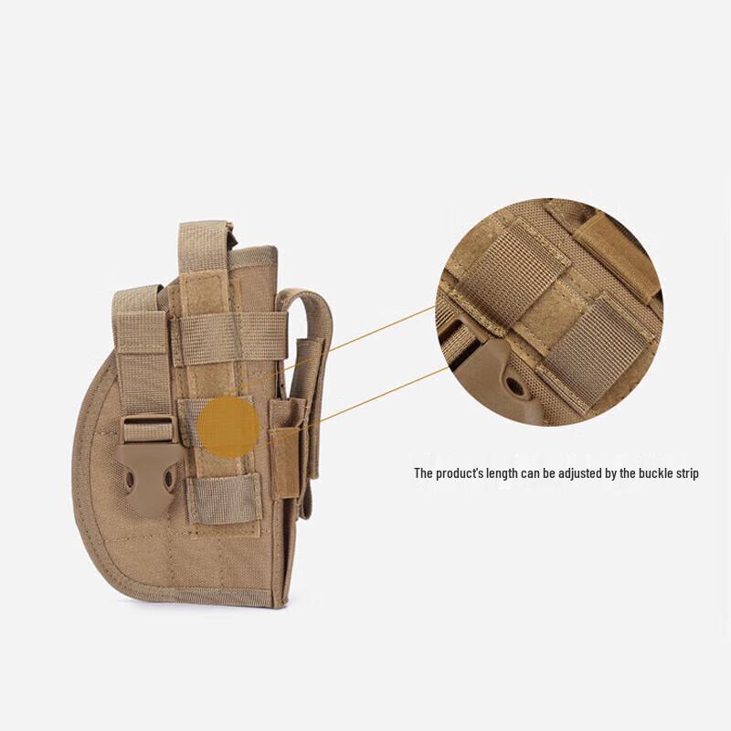 Houba Universal Quick-Draw Tactical Holster
