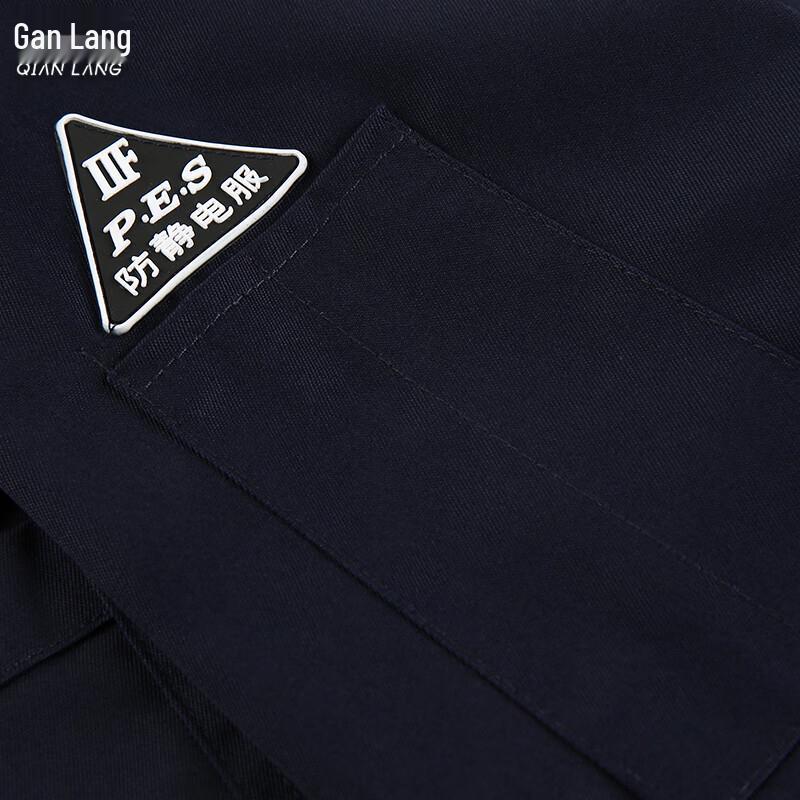Qianlang Spring/Autumn Anti-static Long-sleeved Workwear Set