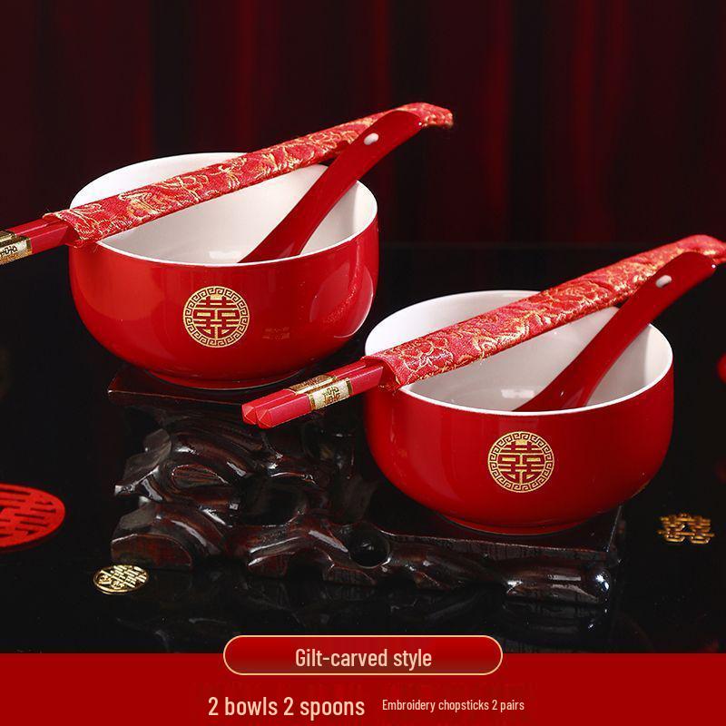 

Bride & Daughter-in-law Wedding Tea Set: Pair of Cups, Happy Bowl, Bowls & Chopsticks - Festive Wedding Supplies
