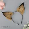 Comic Show Fox Net Red Hair Accessories Cosplay Fox Ear Headband KC Headgear Cos Accessories
