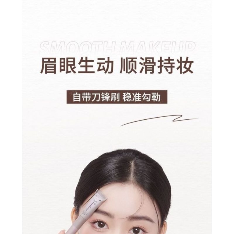 NOVO - Multi-Use Eyebrow Cream - 3 Colors