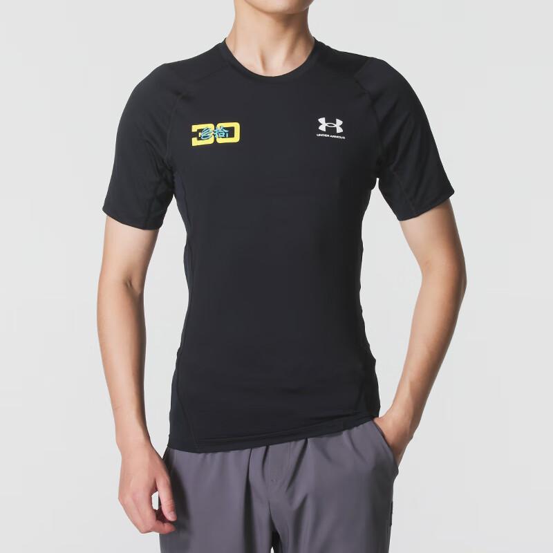 Under Armour Comfortable Breathable Tight Fitness Shirt Men tops 6016181-001