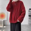Men's Plus Size Year of the Horse Cable Knit Sweater - Wine Red Niche Design