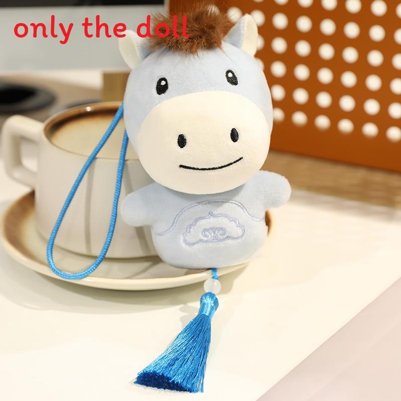 Plush Horse Cute Pendant With Tassel Decoration And Embroidery Design For Daily