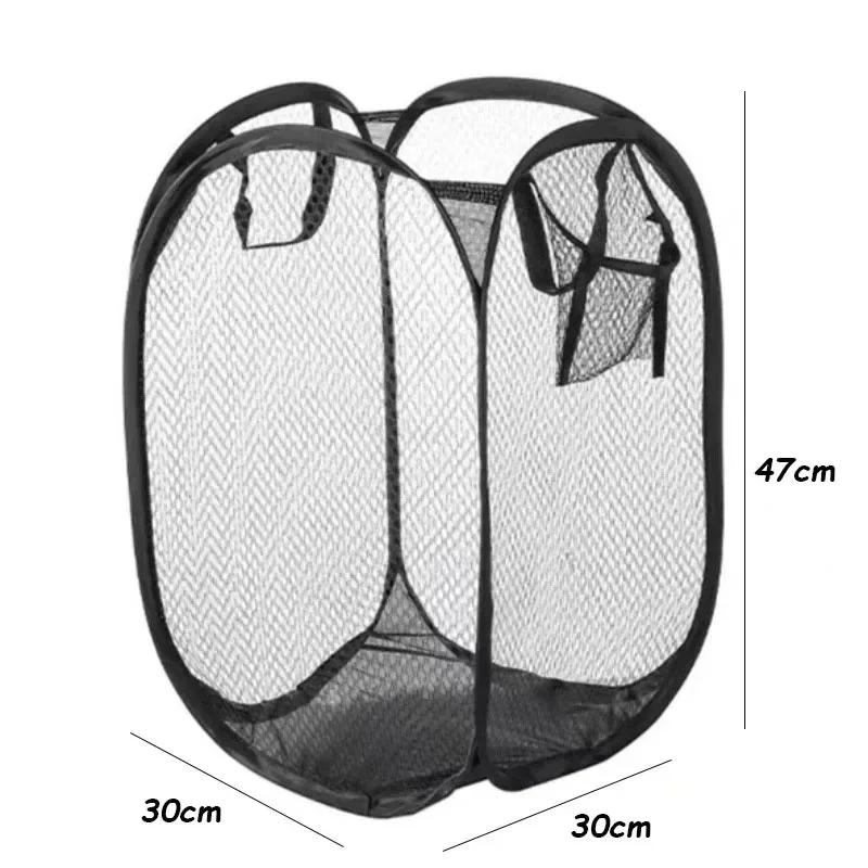 Foldable Mesh Clothes Dirty Clothes Basket Household Mesh Dirty Clothes Basket Storage Basket Storage Bucket Laundry Baske
