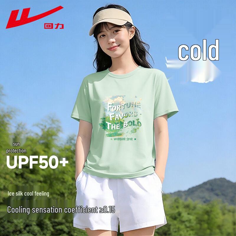 Warrior Women s Cooling Quick-Dry T-Shirt L