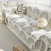 Plush Sofa Towel Nordic Minimalist Style Sofa Cover Cloth Non-Slip Universal Sofa Cover Universal Cover