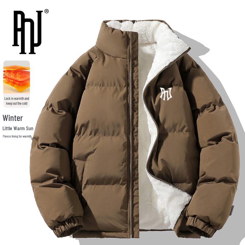 PNJ Unisex Thickened Loose Fit Puffer Jacket