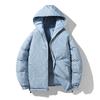 2023 Trendy Plus Size Double-Sided Cotton Hooded Jacket - Loose Fit, Thick Warm Winter Outerwear for Couples