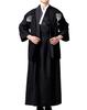 Samurai Costume Set for Boys Size [Mikopuela] Kids' (Black, 150)