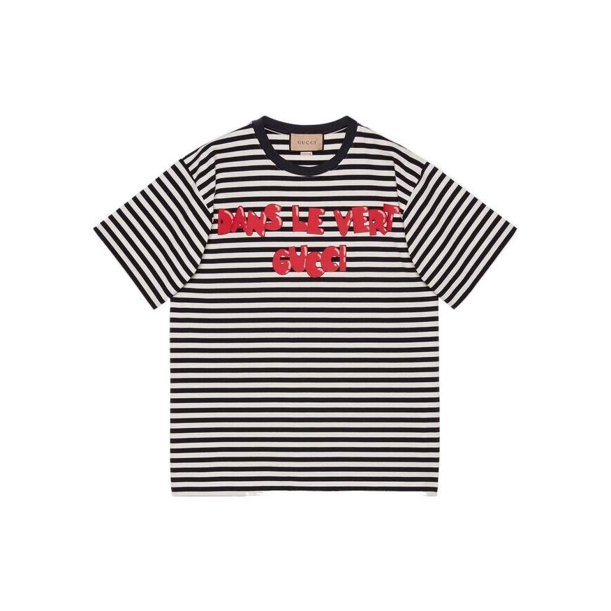 Gucci Dans Le Vert striped T-shirt 616036-XJE76-4880