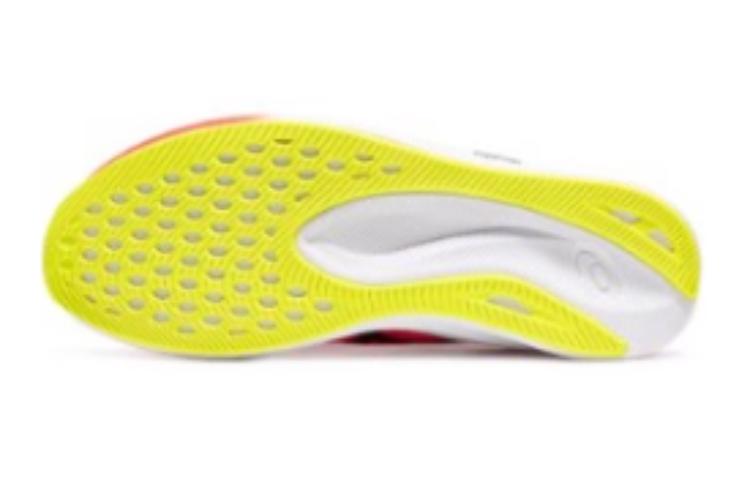 ASICS Hyper Speed 3 Sunrise Red Black 1011B701-600