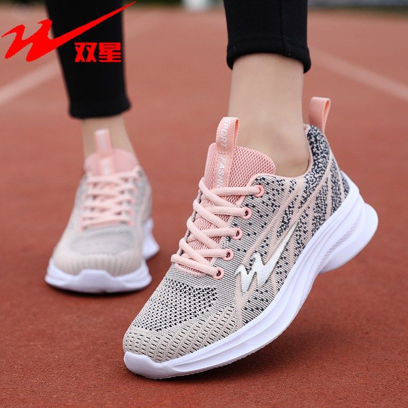 Double star sports shoes spring all-black mesh breathable and lightweight mother casual travel shoes versatile soft-soled running shoes