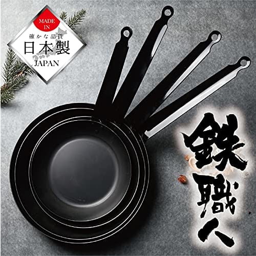 PEARL METAL Iron Frying Pan, 28cm, Induction Compatible, Iron Craftsman, Made In Japan, Black, HB-1522