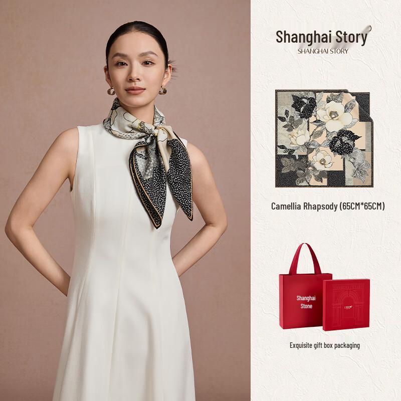 Elegant Silk Blend Square Scarf Gift Set