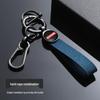 Compatible Key Case for Harvard H6, H2S Haval Big Dog, M6, Great Wall Cannon, F7x, H7, Red Hare, H9, and H8 Car Models