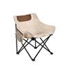Portable Folding Moon Chair: Stylish Outdoor & Indoor Leisure Seating with Backrest