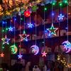 1 Set LED Fairy Curtain Lights - Star and Moon Design Hanging Decor - Battery Operated (3 AA Not Included) - Perfect Gift for Home Decor Lovers