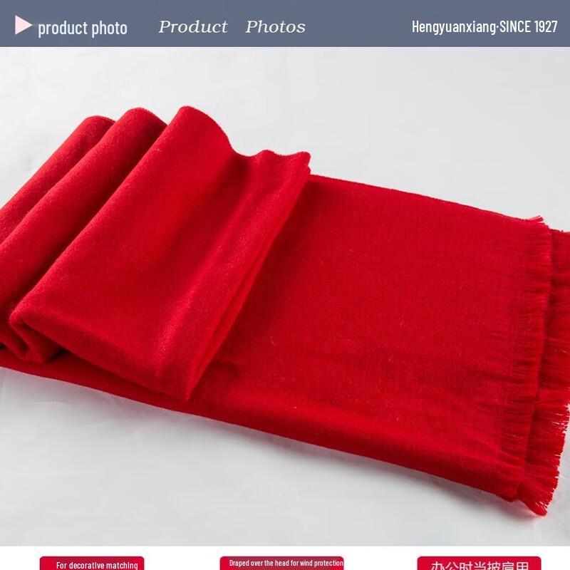 Hengyuanxiang Women's Red Cashmere Scarf