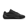 PUMA Speedcat Casual Shoes Unisex Low Top Black 407256-01