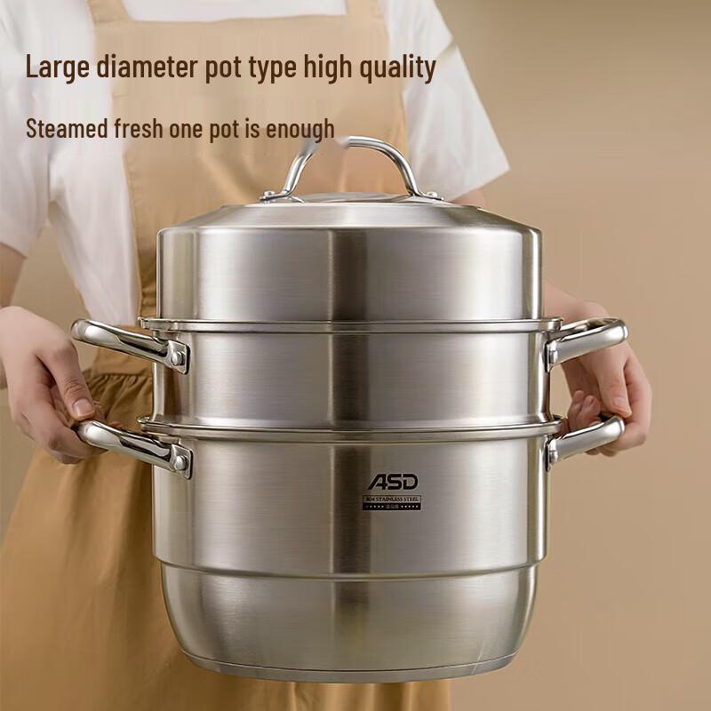 ASD 304 Stainless Steel Steamer Pot