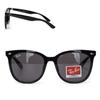 RB4379D 601 87 55mm Ray-Ban Horn-rimmed Sunglasses Ray-Ban