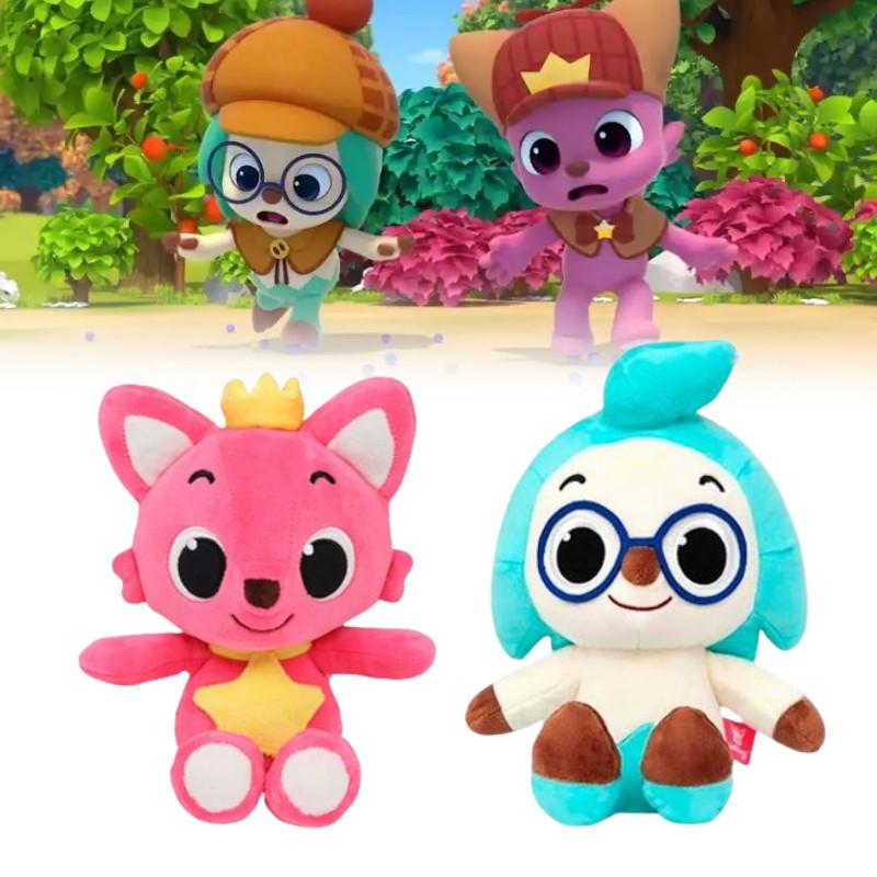 Hogi Toy Plush Animal Stuffed Doll Cartoon Bedroom Decoration Kids Gift