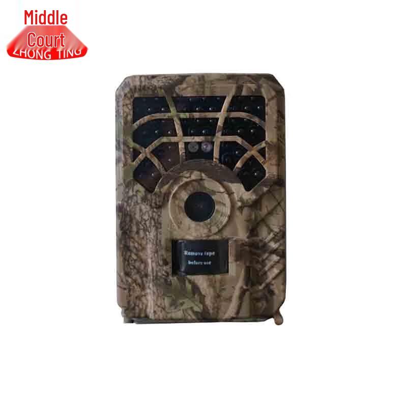 Zhongting Outdoor Optics & Surveillance Gear