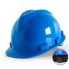 Shield Worker Safety Helmet with Sunshade, Breathable, and Thickened ABS Construction for Men