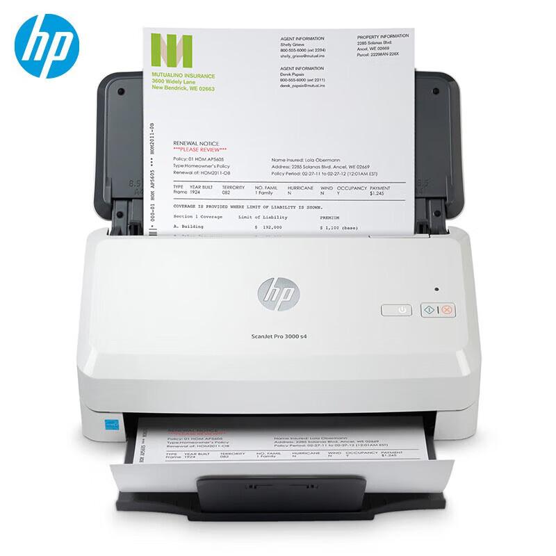 

HP 3000 s4 A4 Duplex Sheet-fed Color Scanner CN plug (adapter included)