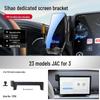 Sihao E10X Flower Fairy Wireless Charging Phone Holder & Car Navigation Mount