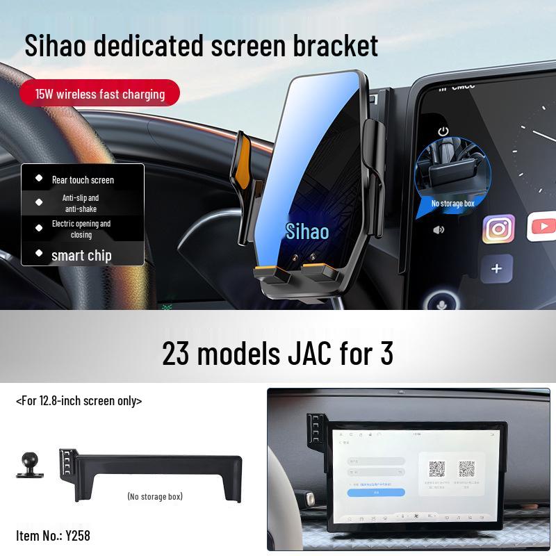 Sihao E10X Flower Fairy Wireless Charging Phone Holder & Car Navigation Mount