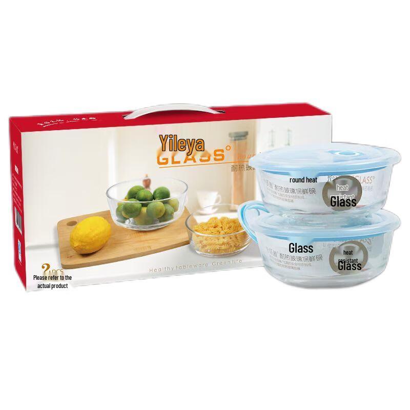 Yileya YLYT265 Heat-Resistant Glass Food Storage Bowl
