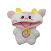 AXLUCE - Plush Toy Clothes - Costume - Plush Toy - Clothes - 10cm - Doll (Pig)