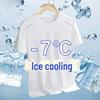 Men's Ice Silk Quick-Dry Summer T-Shirt - Lightweight, Breathable, Fashionable Short Sleeve Top