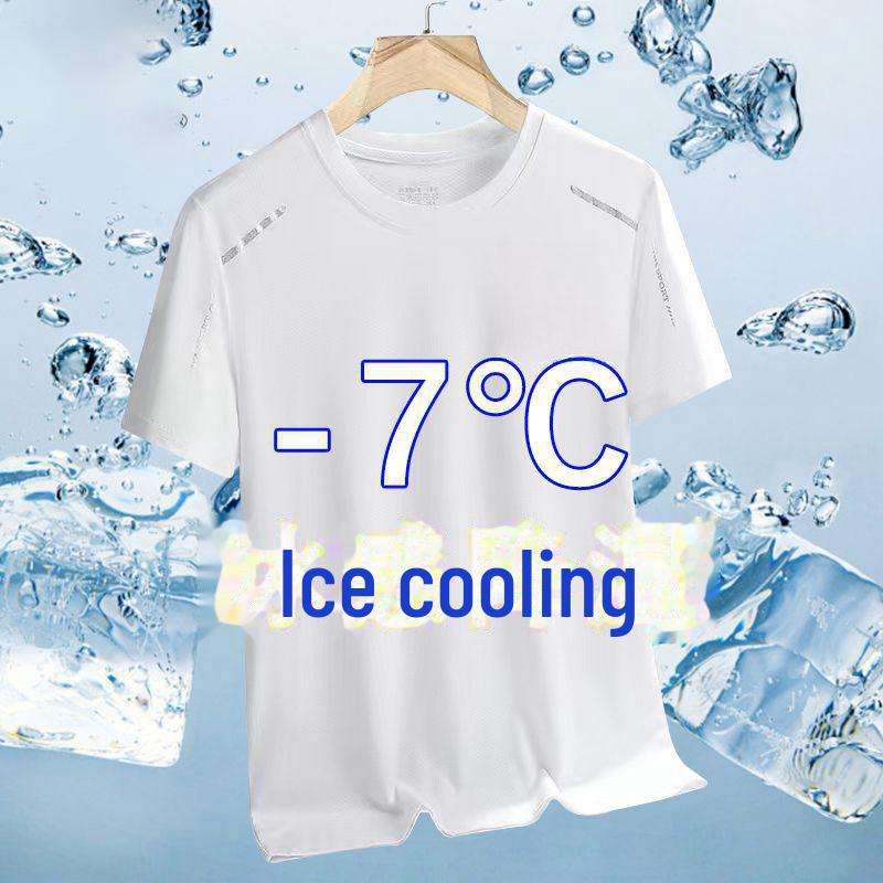 Men's Ice Silk Quick-Dry Summer T-Shirt - Lightweight, Breathable, Fashionable Short Sleeve Top