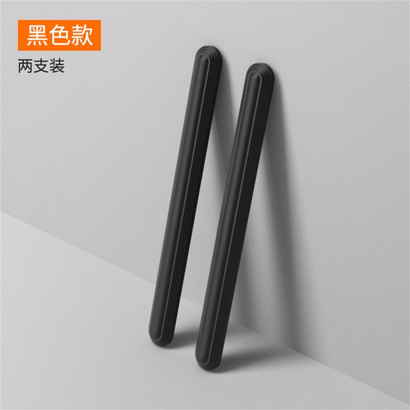 Strips For Car Bumpers Side Car Door Bumper Protector Guard Strip Anti-Scratch Bumper Universal For Cars SUVs Pickup